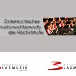 2. Österreichischer Blasorchesterwettbewerb der Höchststufe